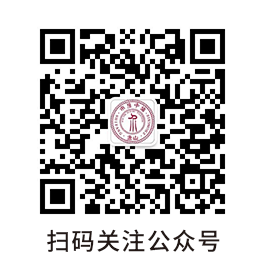 关于2024年下半年房地产经纪专业人员职业资格考试有关问题的通知